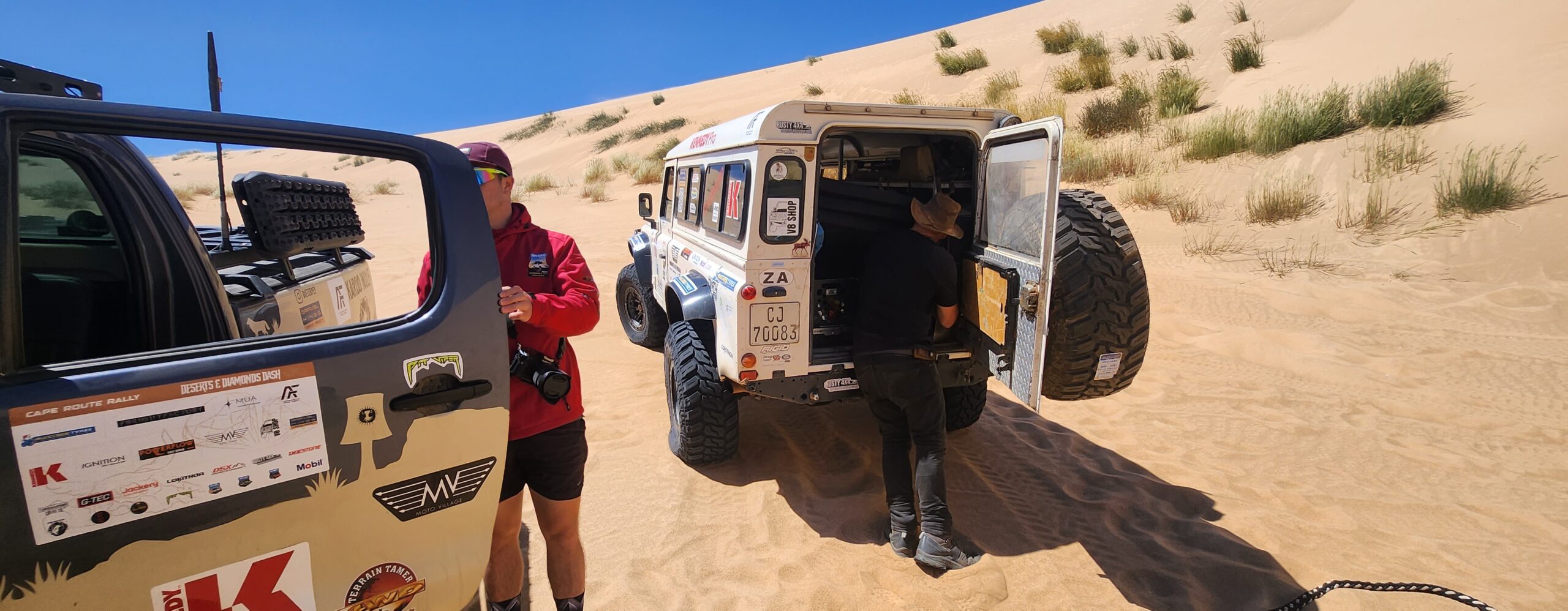 Land Rover Gallery - Adventure Fab Tech